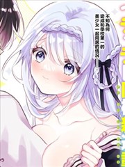 MAPPA访谈
